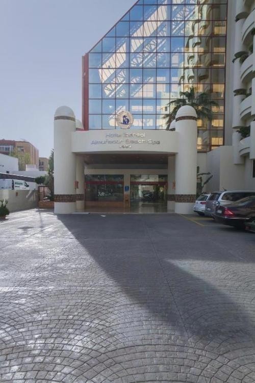Navidades y Fin de Año en Almuñécar ¡La Costa Tropical te espera! - Ibersol Almuñecar Beach & Spa Hotel