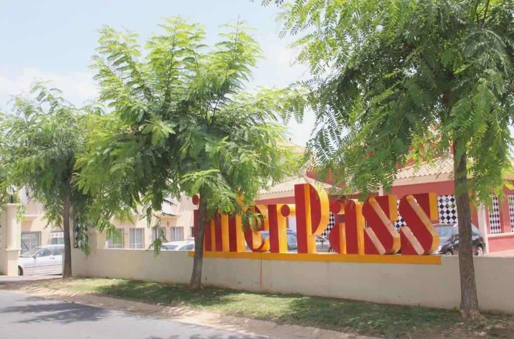 Apartamento en Islantilla perfecto para la familia - Interpass Golf Playa Country Club