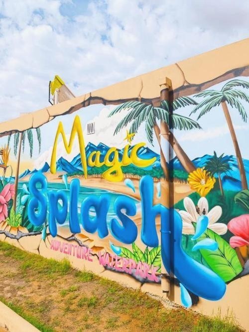 ¡La escapada más mágica! Hotel 4* con Todo Incluido Promo ¡1 Niño hasta los 16 años GRATIS! - Magic Fantasy Hotel
